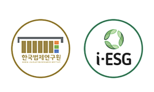 한국이에스지연구원 이미지