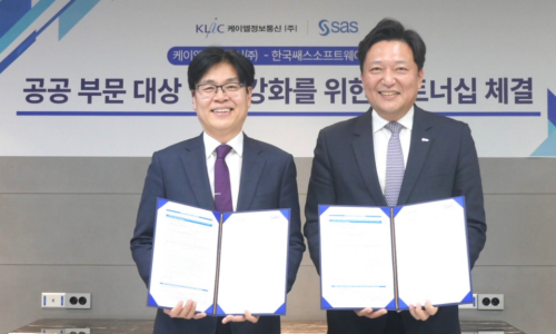케이엘교육 이미지