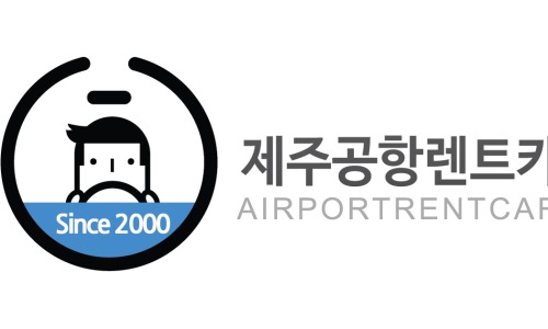 원렌트카 이미지