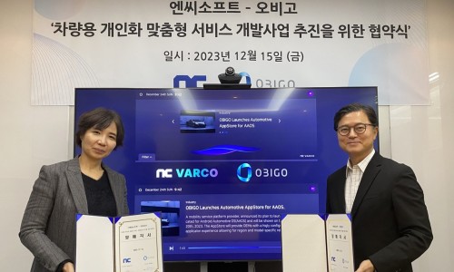 스마트카 이미지
