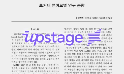 씨티컴퍼니 이미지