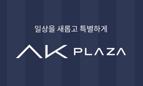AK PLAZA 평택점 이미지