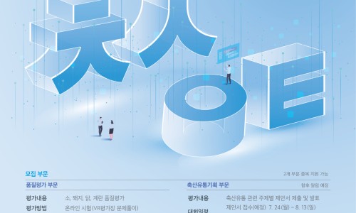 경진유통 이미지