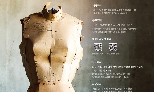 원사이트컴퍼니 이미지