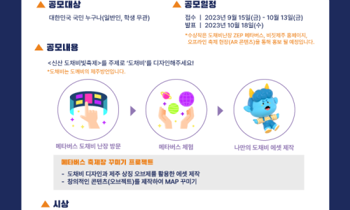 에셋디자인 이미지