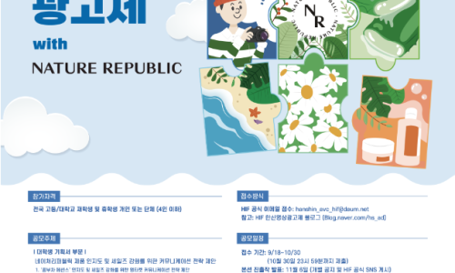 한신미디어 이미지