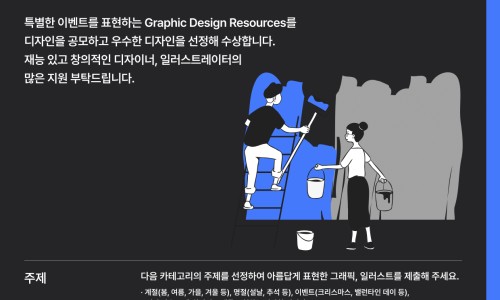 디비디자인 이미지