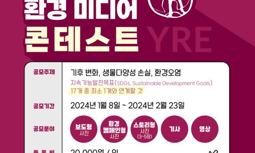 바른환경 이미지
