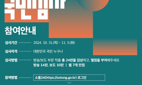 청년협동조합몽땅 이미지