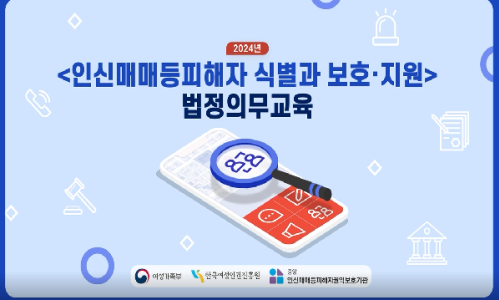 온국민폰 이미지