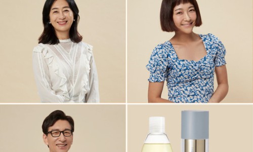 화장품센타 이미지