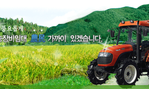 장성종합센터 이미지