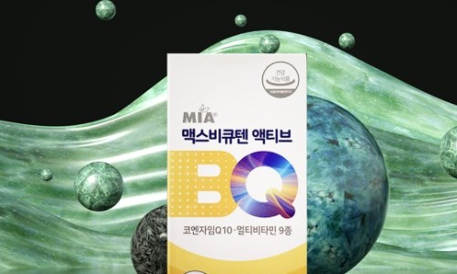 비큐 이미지