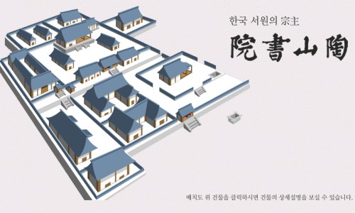 서원정보 이미지