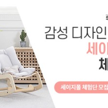 감성디자인 이미지