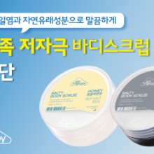 가족테라피 이미지