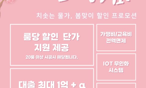 코인노래연습장 이미지