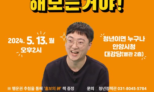 브라보맨 이미지