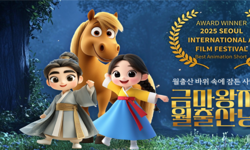 아태산업개발 이미지