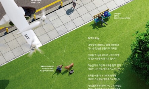 에이피컴퍼니 이미지