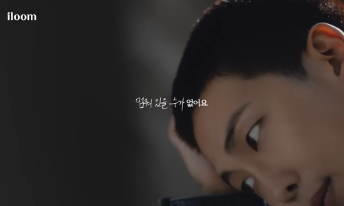 스토리에이피 이미지
