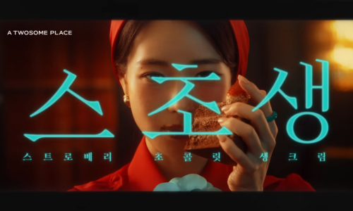 에이피플레이스 이미지