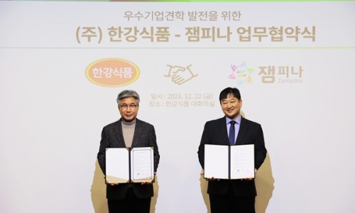 (주)한강식품 이미지