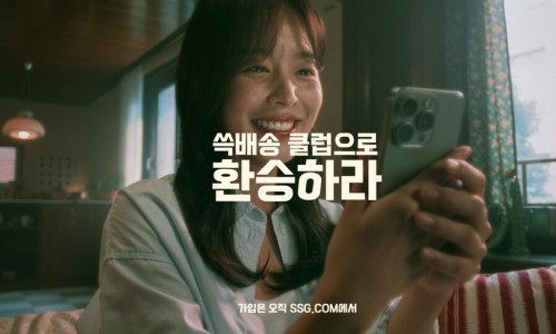 에이피닷컴 이미지