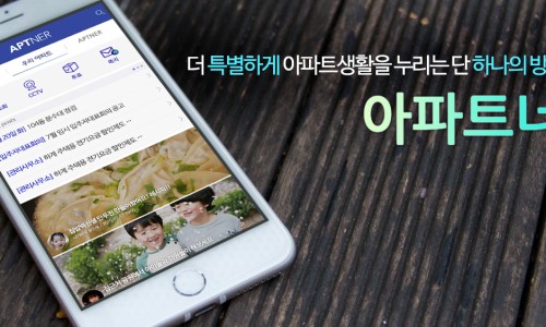자이스토어 이미지