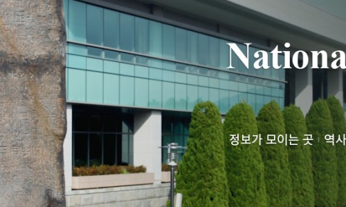 경인구내식당 이미지