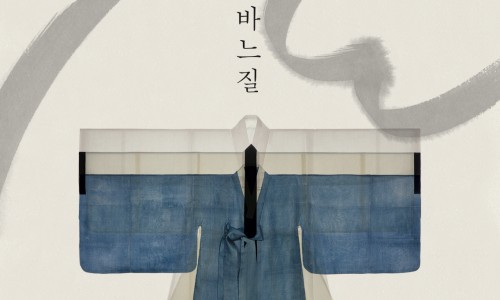 우라만 이미지