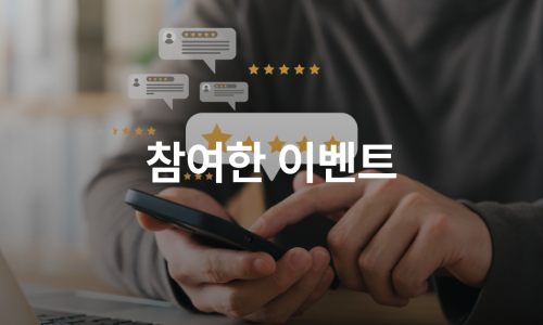 더아르떼플러스 이미지
