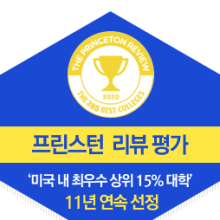 (주)와이비엠에듀 이미지