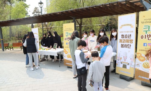 예가건축사사무소 이미지