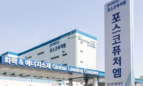 하이이앤씨 이미지