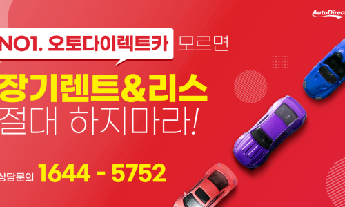 카다이렉트 이미지