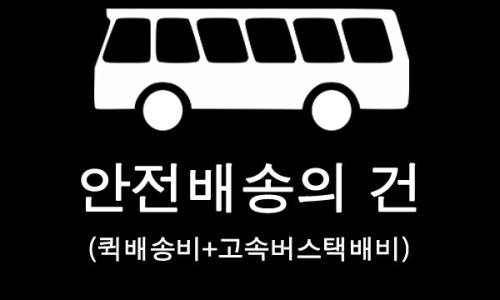 숲속의작은스튜디오 이미지
