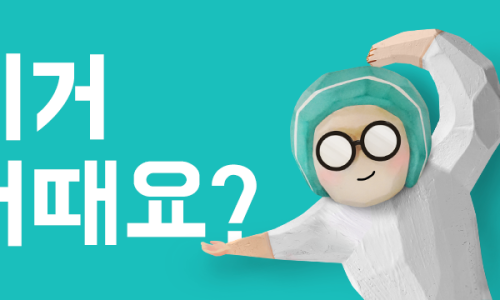 총각네 한우가게 이미지