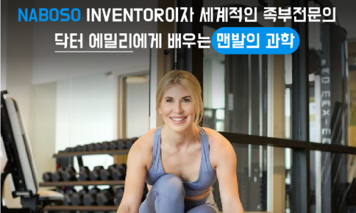 젠핏 이미지