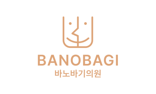 바노바기의원울산 이미지