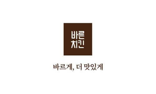 바른치킨대전 이미지