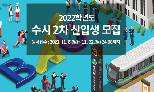 아이플레이뮤직 이미지