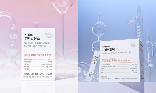 여성건강누리 이미지