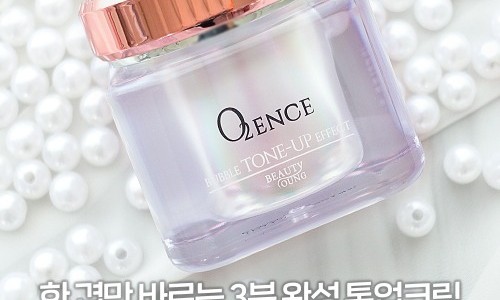 뷰티영 이미지