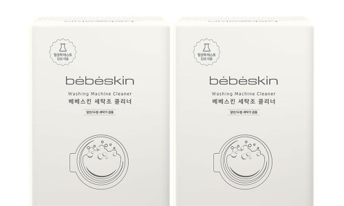 베베클리너 이미지