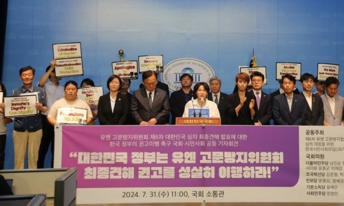 시민사 이미지
