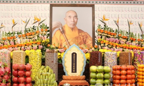 재단법인 영축문화재단 이미지