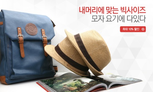 빅포유 이미지