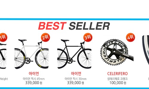 에이벡 이미지