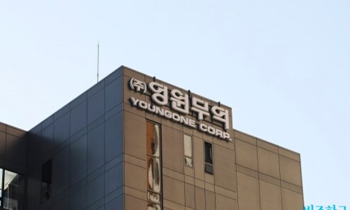 이케이텍 이미지
